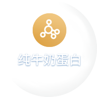 pg模拟器官网:“史上最严”婴配液态乳新规出炉！贴牌玩家或被直接清退